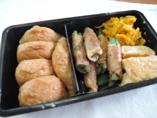 ３年弁当