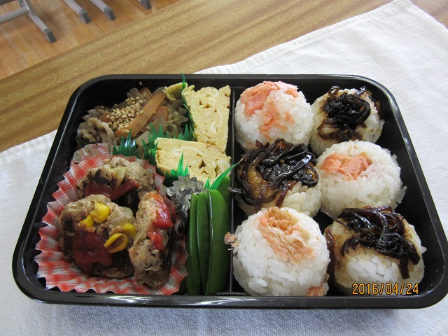 ３年弁当
