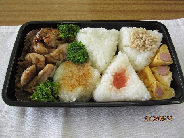 ３年弁当