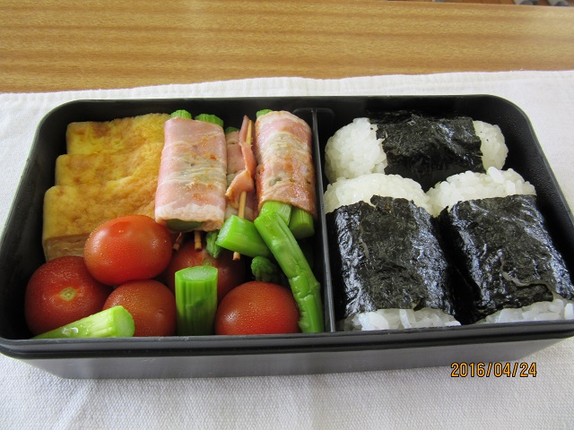 ３年弁当