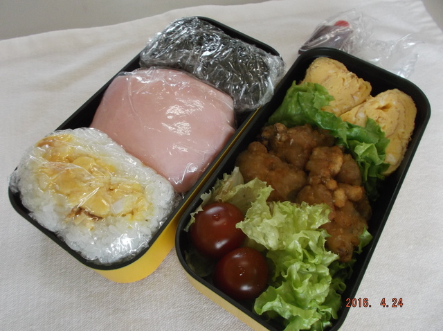 ２年弁当.JPG
