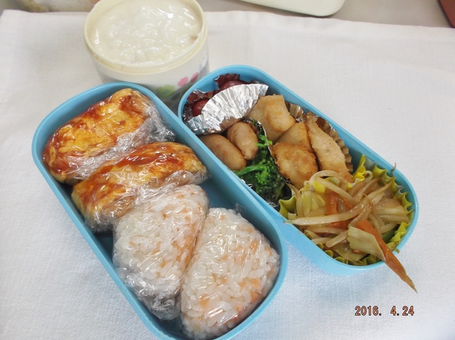 ２年弁当.JPG