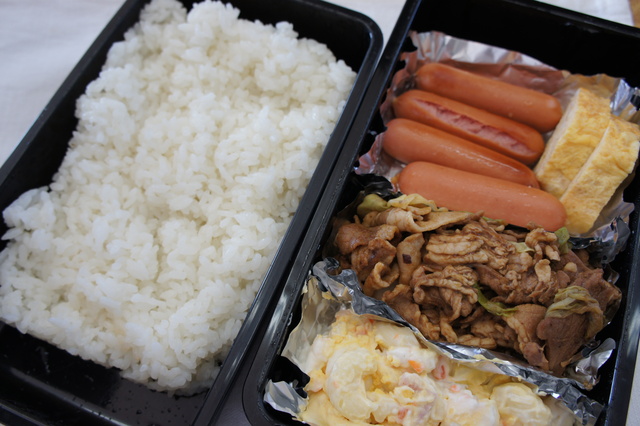 ２年弁当