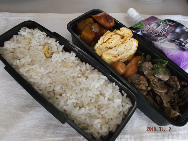 ２年弁当