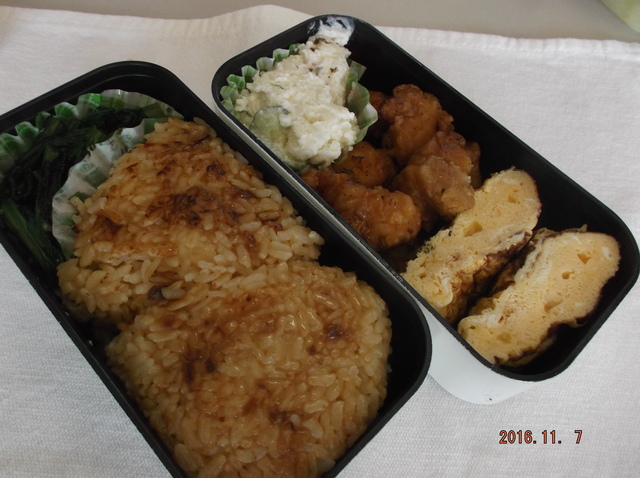 ２年弁当