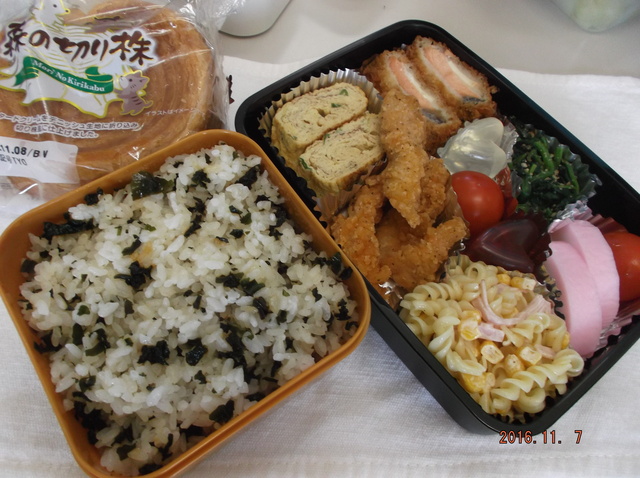 ２年弁当