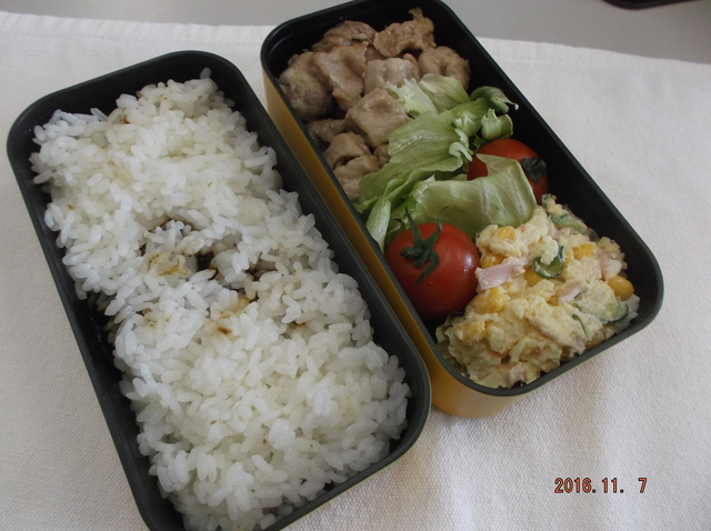 ２年弁当