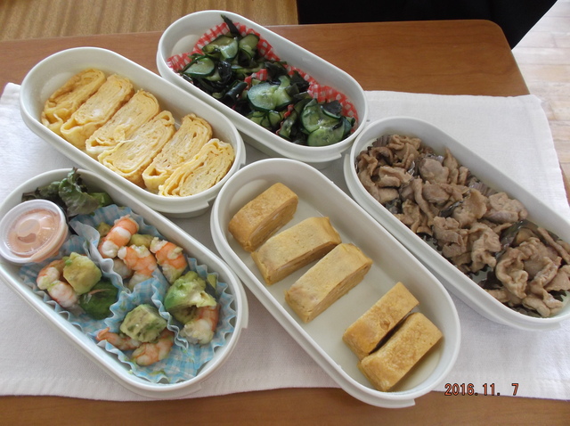 ２年弁当