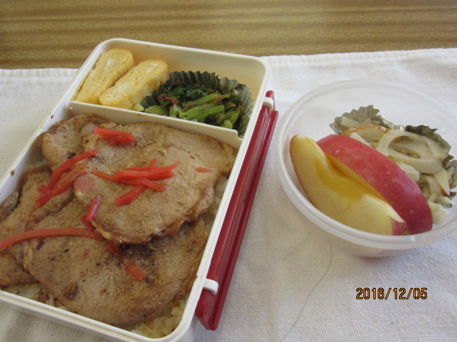 ３年弁当