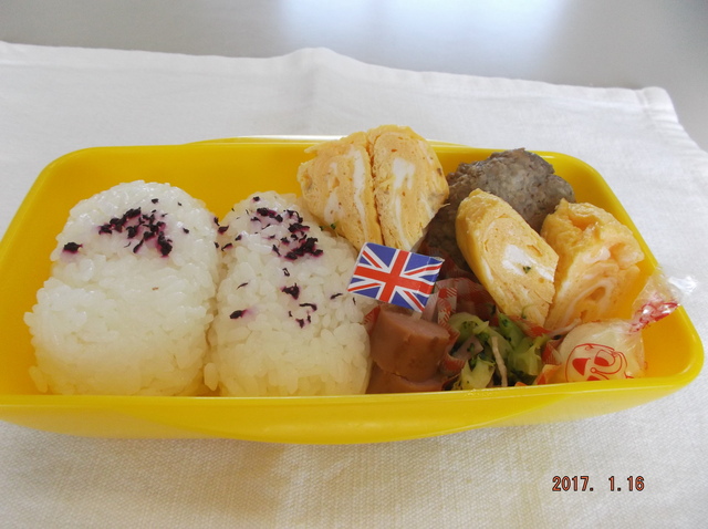 ２年弁当