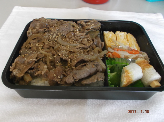 ２年弁当