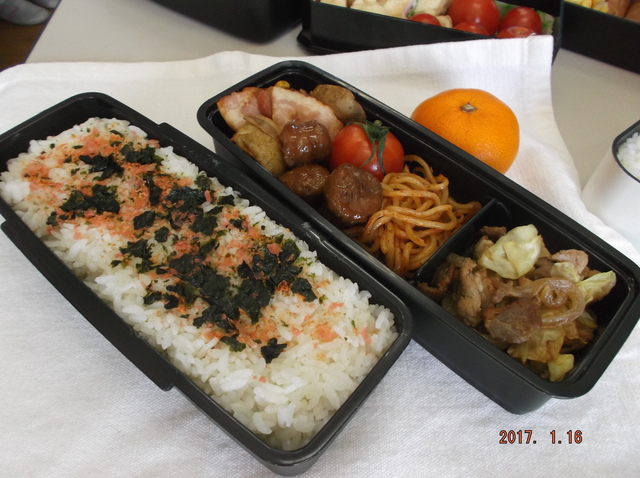 ２年弁当