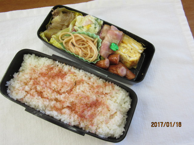 3年弁当