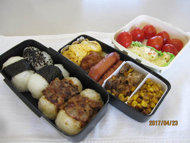 ３年弁当