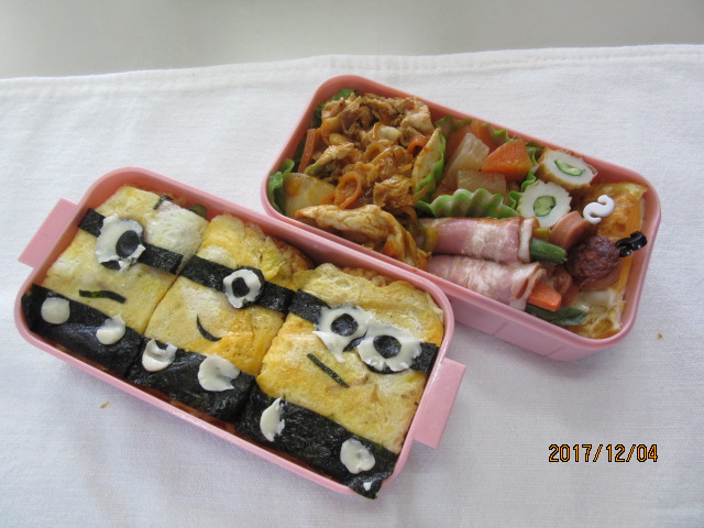 ３年弁当
