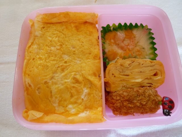 １年弁当