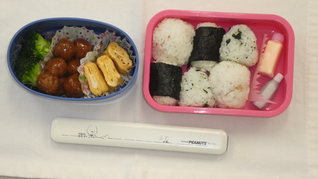 １年弁当