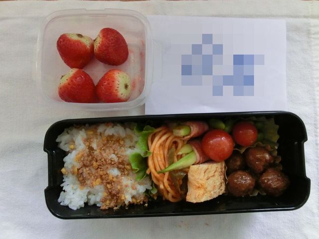 ３年弁当.JPG