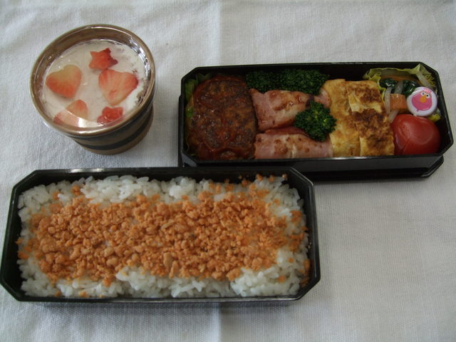 １年弁当