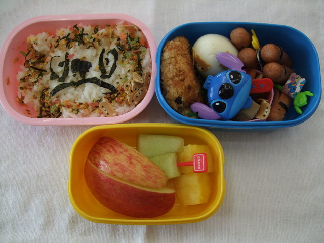 １年弁当